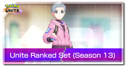 Pokemon UNITE - Unite Ranked Set Season 13 Banner.png