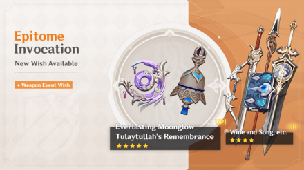 Genshin Impact 3.8 Epitome Invocation Phase 2