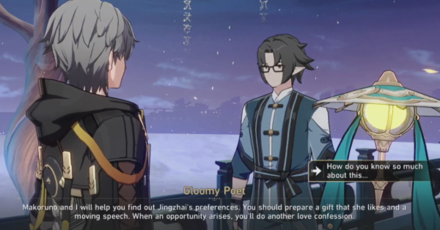 Honkai Star Rail - Poetic Genius Ingenium - Step 16