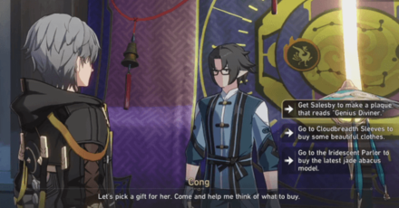 Honkai Star Rail - Poetic Genius Ingenium - Step 18