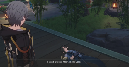 Honkai Star Rail - Poetic Genius Ingenium - Step 20