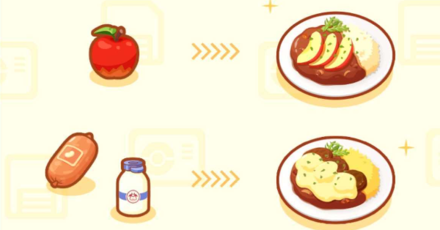 Pokemon Sleep - Morning Guide and Tips - Meals