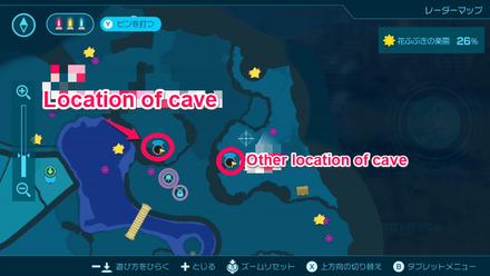 Pikmin 4 - Sightless Passage Map Location