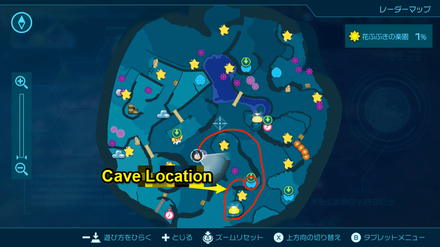 Pikmin 4 - Secluded Courtyard Map Location