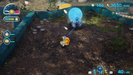 Pikmin 4 - Drafty Gallery Overworld Location