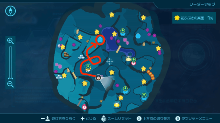 Pikmin 4 - Drafty Gallery Map Location