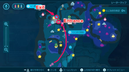 Pikmin 4 - Engulfed Castle Map Location