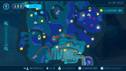 Pikmin 4 - Seafloor Resort Map Location