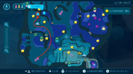 Pikmin 4 - Subzero Sauna Map Location