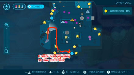 Pikmin 4 - Doppelganger