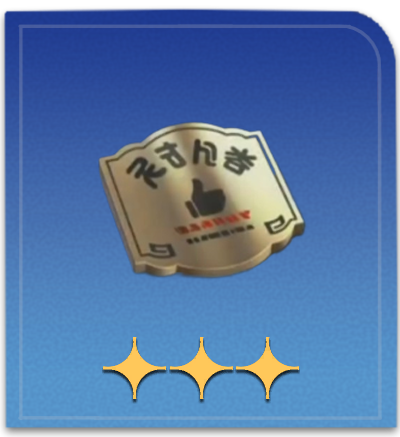 Stainless Steel Plaque