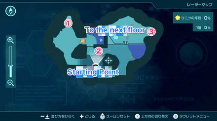 Pikmin 4 - Secluded Courtyard 1st Sublevel