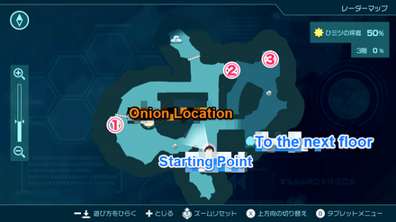 Pikmin 4 - Secluded Courtyard 3rd Sublevel