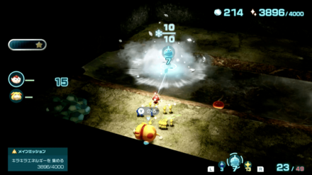 Pikmin 4 - Ice Pikmin Can Freeze Water and Large Enemies