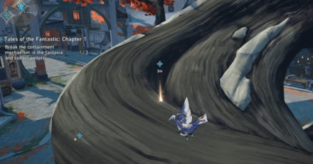 Honkai Star Rail - Second Cauldron Pellet 2