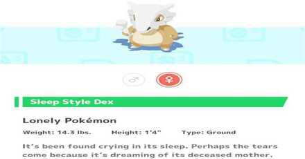 Pokemon Sleep Memes Board