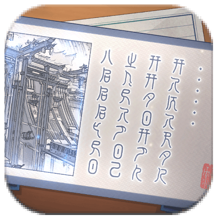 Honkai Star Rail - Tales of the Fantastic Event Guide