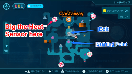 Pikmin 4 - Sightless Passage 1st Sublevel