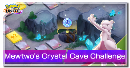 When is Mewtwo coming to Pokemon Unite?