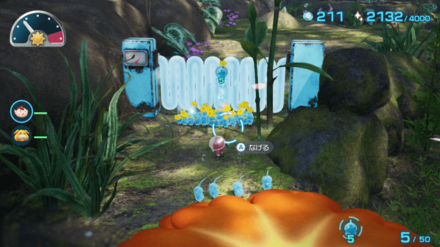 Pikmin 4 - Use Ice Pikmin to Break the Ice Wall