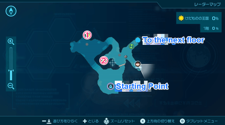 Pikmin 4 - Kingdom of Beasts Sublevel 1