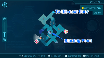 Pikmin 4 - Kingdom of Beasts Sublevel 2