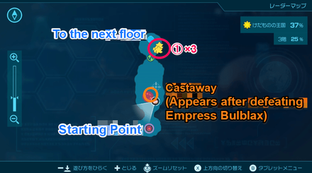 Pikmin 4 - Kingdom of Beasts Sublevel 3