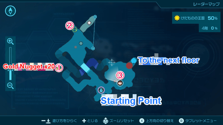 Pikmin 4 - Gold Nugget Map Location