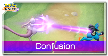 Pokemon UNITE - Mega Mewtwo X - Confusion Banner.png