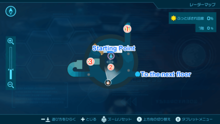 Pikmin 4 - Drafty Gallery 1st Sublevel