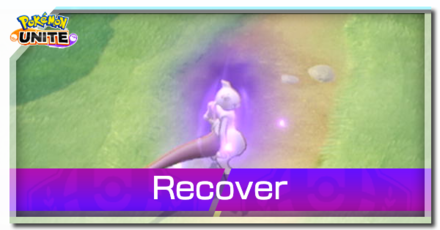 Pokemon UNITE - Mega Mewtwo X - Recover Banner.png