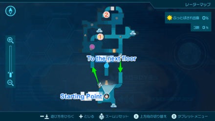 Pikmin 4 - Drafty Gallery 3rd Sublevel