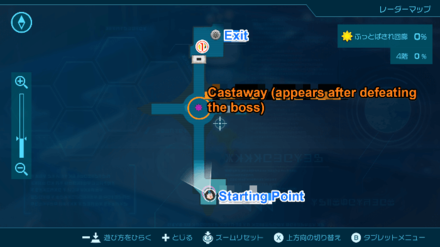 Pikmin 4 - Drafty Gallery 4th Sublevel