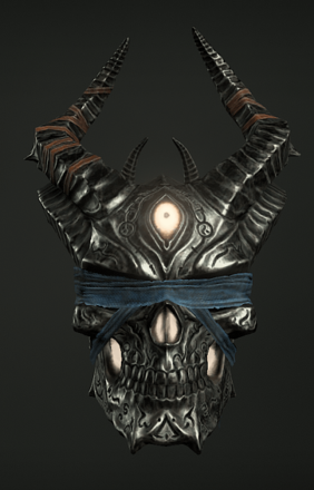 Coldiron Simulacra Cosmetic