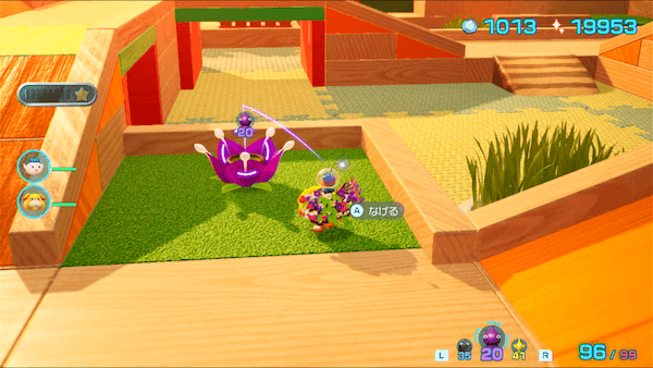 Pikmin 4 - Purple Candypop Bud for Purple Pikmin