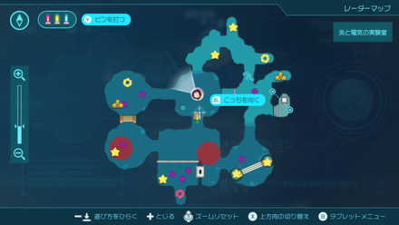 Pikmin 4 - Hotshock Canyon Arena Map