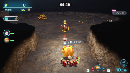 Pikmin 4 - Hotshock Canyon - Defeat Enemies While Collecting Buried Pikmin