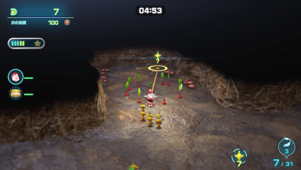 Pikmin 4 - Hotshock Canyon - Pull the Roots to Secure a Path