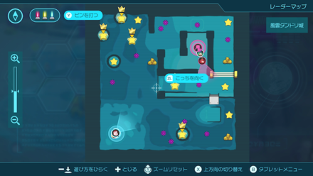 Pikmin 4 - Dandori Castle Map Location