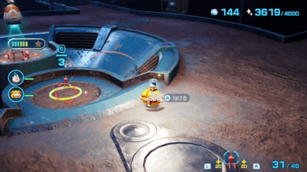 Pikmin 4 - Hoop of Fortune Overworld Location