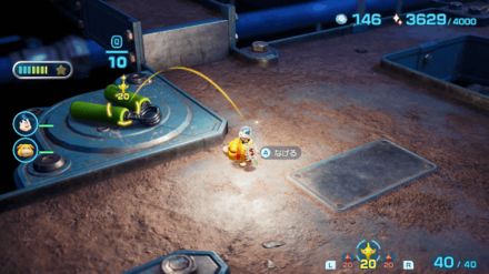 Pikmin 4 - Tandem Trainer Overworld Location