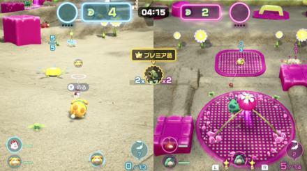 Pikmin 4 - Dandori Castle - Collect Pellets to Increase Pikmin Count