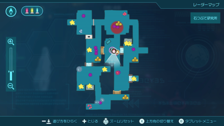 Pikmin 4 - Rockaway Cellars Map Location