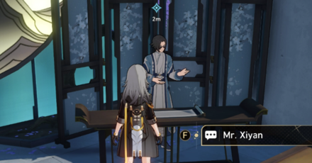 Honkai Star Rail - Hero