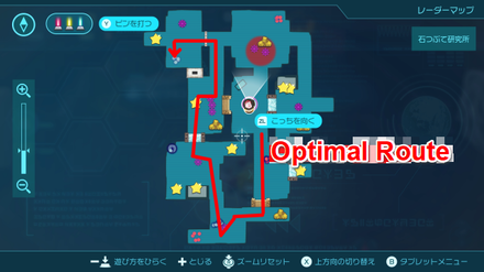 Rockaway Cellars - Use an Optimal Route