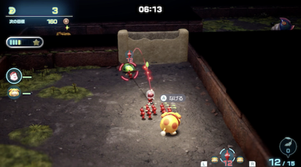 Rockaway Cellars - Get Useful Items from the Green Bugs