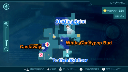 Pikmin 4 - Subzero Sauna 2nd Sublevel