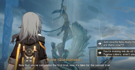 Honkai Star Rail - Hero