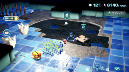 Pikmin 4 - Memory Fragment (Left Edge) Oveworld