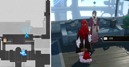 Honkai Star Rail - Mysterious NPC Location